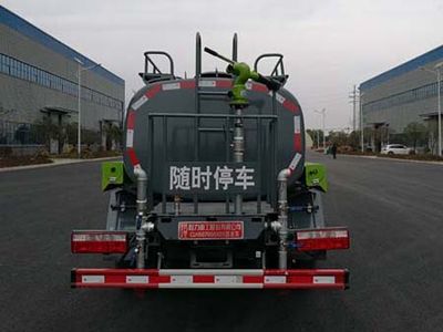 Chengli Heavy Industry Automobile CLH5070GSSD5 Sprinkler truck