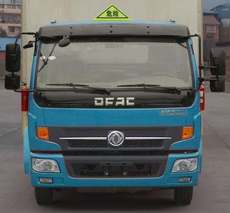 Chusheng  CSC5100GJY5 Refueling truck