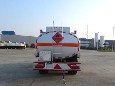 Chusheng  CSC5100GJY5 Refueling truck