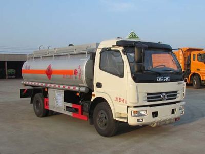 Chusheng  CSC5100GJY5 Refueling truck