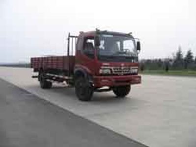 Jialong  DNC1126G Truck