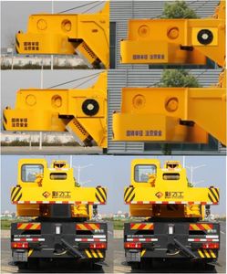 Xinfei Gongpai Automobile HFL5171JQZ Car crane