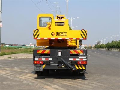 Xinfei Gongpai Automobile HFL5171JQZ Car crane