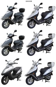 Haojue  HJ125T10K Two wheeled motorcycles