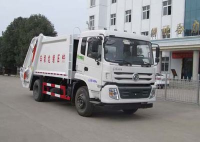 Shenhu  HLQ5120ZYSE4 Compressed garbage truck