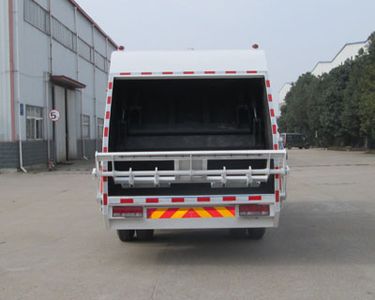 Shenhu  HLQ5120ZYSE4 Compressed garbage truck