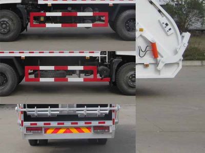 Shenhu  HLQ5120ZYSE4 Compressed garbage truck