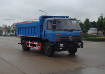 Shenhu  HLQ5150ZLJE garbage dump truck 