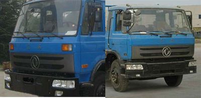 Shenhu  HLQ5150ZLJE garbage dump truck 