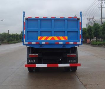 Shenhu  HLQ5150ZLJE garbage dump truck 