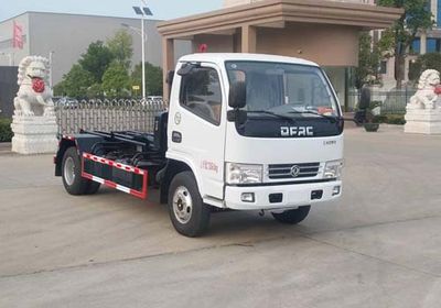 Zhuanwei  HTW5070ZXXE detachable container garbage collector 