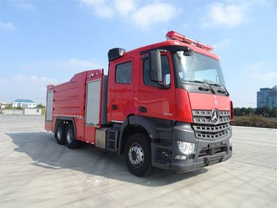 Jinsheng Shield Automobile JDX5320GXFPM160B5G Foam fire truck