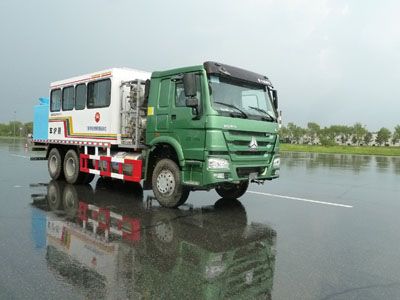 Qingquan  JY5234TGL66 Boiler truck