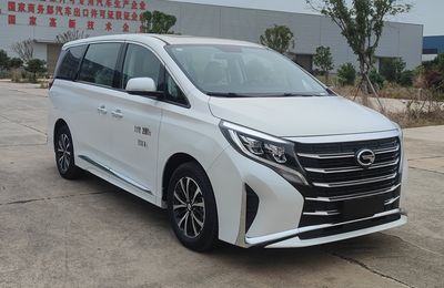 Lingyang  LYP5030XFY1 Epidemic prevention vehicle