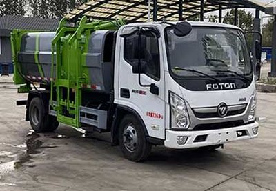 Meishengwei  MTH5071ZZZ6BJ Hydraulic Lifter Garbage truck 