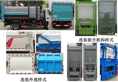 Meishengwei  MTH5071ZZZ6BJ Hydraulic Lifter Garbage truck 