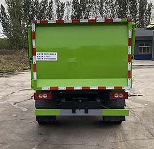 Meishengwei  MTH5071ZZZ6BJ Hydraulic Lifter Garbage truck 