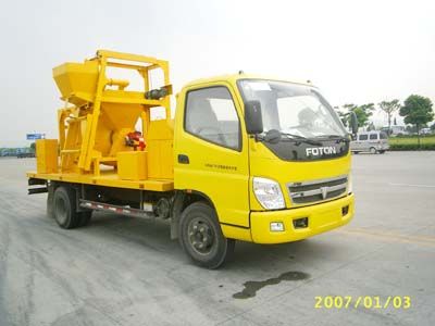 Luxin  NJJ5060TYH Asphalt pavement maintenance vehicle