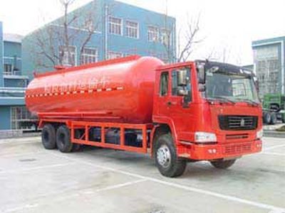 Qingzhuan  QDZ5250GFLA Powder material transport vehicle