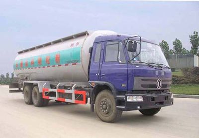 Hua Wei Chi Le  SGZ5230GFL Powder material transport vehicle