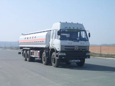 Longdi  SLA5310GLYE Asphalt transport vehicle