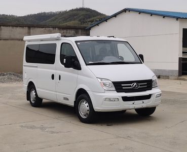 Weishijie  WSJ5040TSYDT01 Camping vehicle