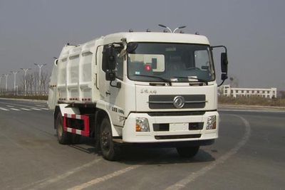 Yueda  YD5121ZYSDFE5 Compressed garbage truck