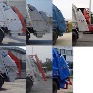 Yueda  YD5121ZYSDFE5 Compressed garbage truck