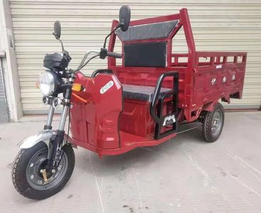 Igma  YK1500DZH2 Electric tricycle