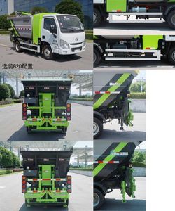 Zhonglian Automobile ZBH5040ZZZSHABEV Pure electric self loading and unloading garbage truck