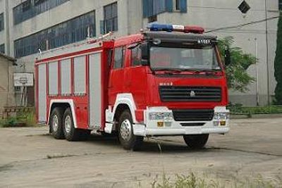 Longhua  BBS5250GXFPM110S Foam fire truck