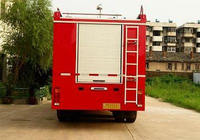 Longhua  BBS5250GXFPM110S Foam fire truck