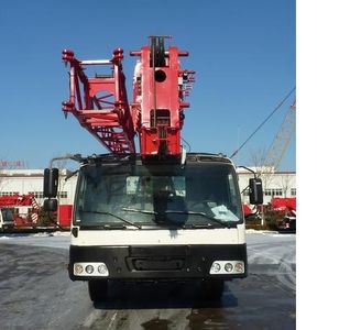 Foton  BJ5271JQZ20 Car crane