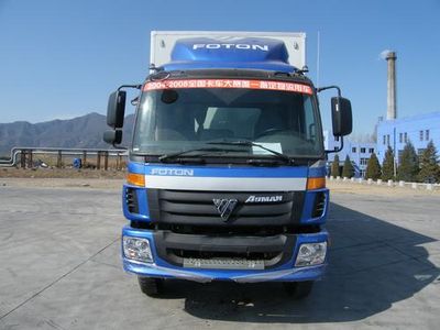 Foton  BJ5313VPCGJ1 Box transport vehicle