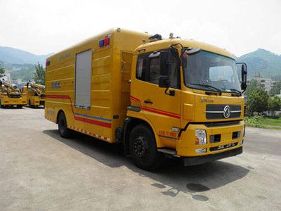 Longying  FLG5150TPS15E High flow drainage emergency vehicle