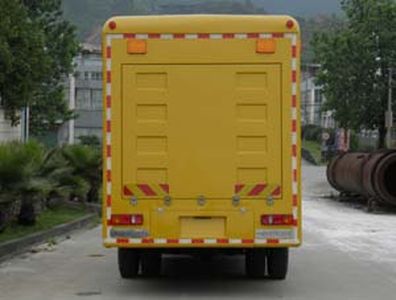 Longying  FLG5150TPS15E High flow drainage emergency vehicle