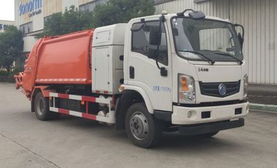 Huanchuang brand automobile HCF5120ZYSEQBEV Pure electric compression garbage truck