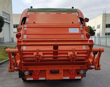 Huanchuang brand automobile HCF5120ZYSEQBEV Pure electric compression garbage truck