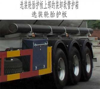 Hongtu  HT9401GRY1 Flammable liquid tank transport semi-trailer