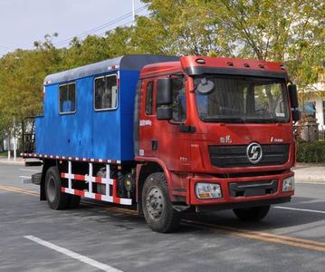 Linfeng  LLF5170TGL Boiler truck