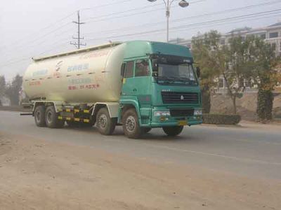 Osli  LQZ5316AGFL Powder material transport vehicle