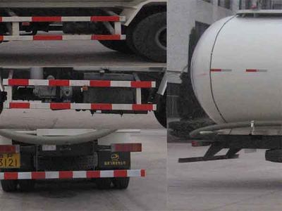 Osli  LQZ5316AGFL Powder material transport vehicle