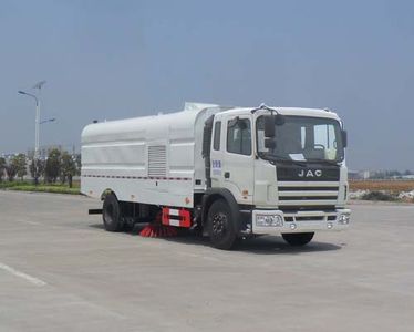 Jinwan  LXQ5160TXSHFC Washing and sweeping vehicle