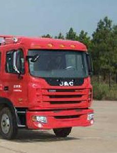 Jinwan  LXQ5160TXSHFC Washing and sweeping vehicle