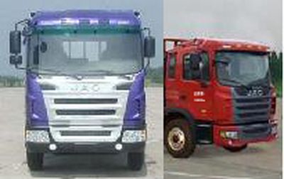 Jinwan  LXQ5160TXSHFC Washing and sweeping vehicle