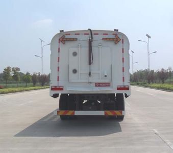 Jinwan  LXQ5160TXSHFC Washing and sweeping vehicle