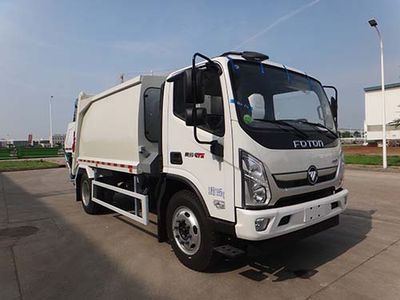 Qingzhuan  QDZ5120ZYSBB38F Compressed garbage truck