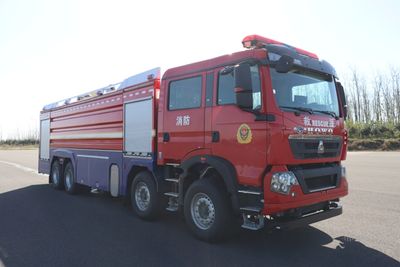 Runtai  RT5380GXFAP190H6 Compressed air foam fire truck