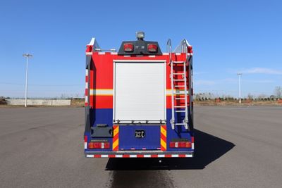 Runtai  RT5380GXFAP190H6 Compressed air foam fire truck