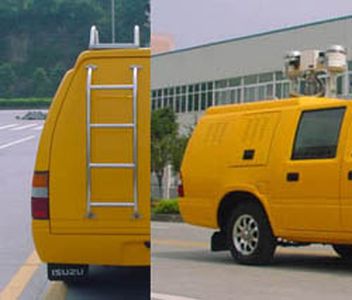 Shenglu  SL5025TKC Survey vehicle